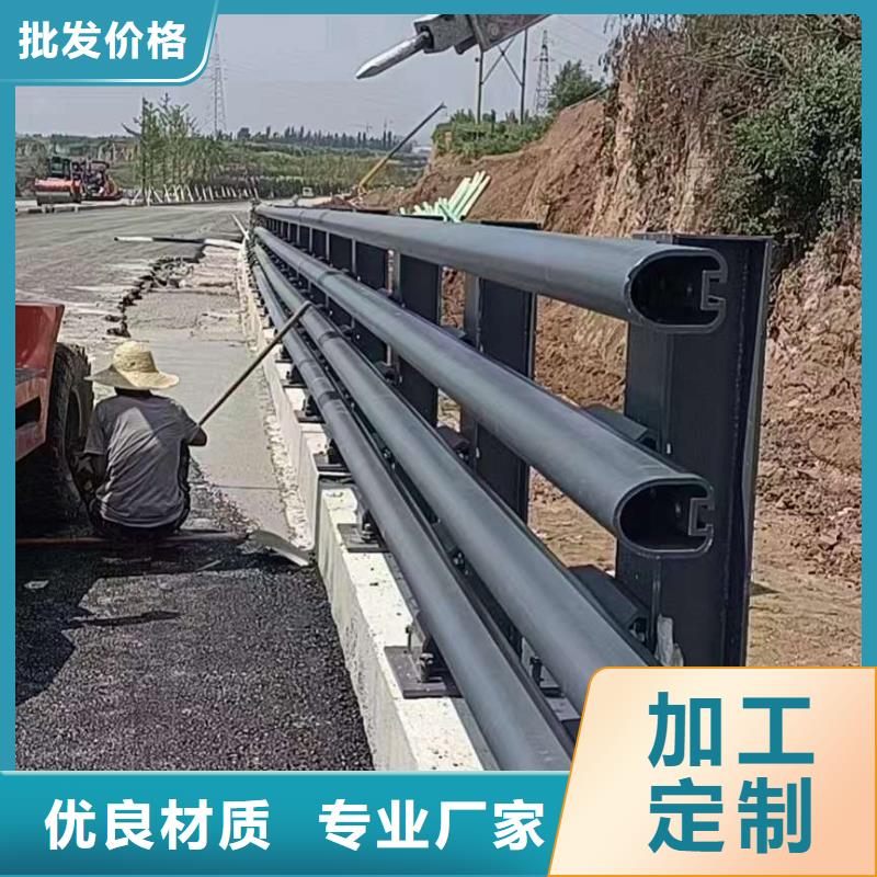 
道路欄廠家，價廉【當地】服務商