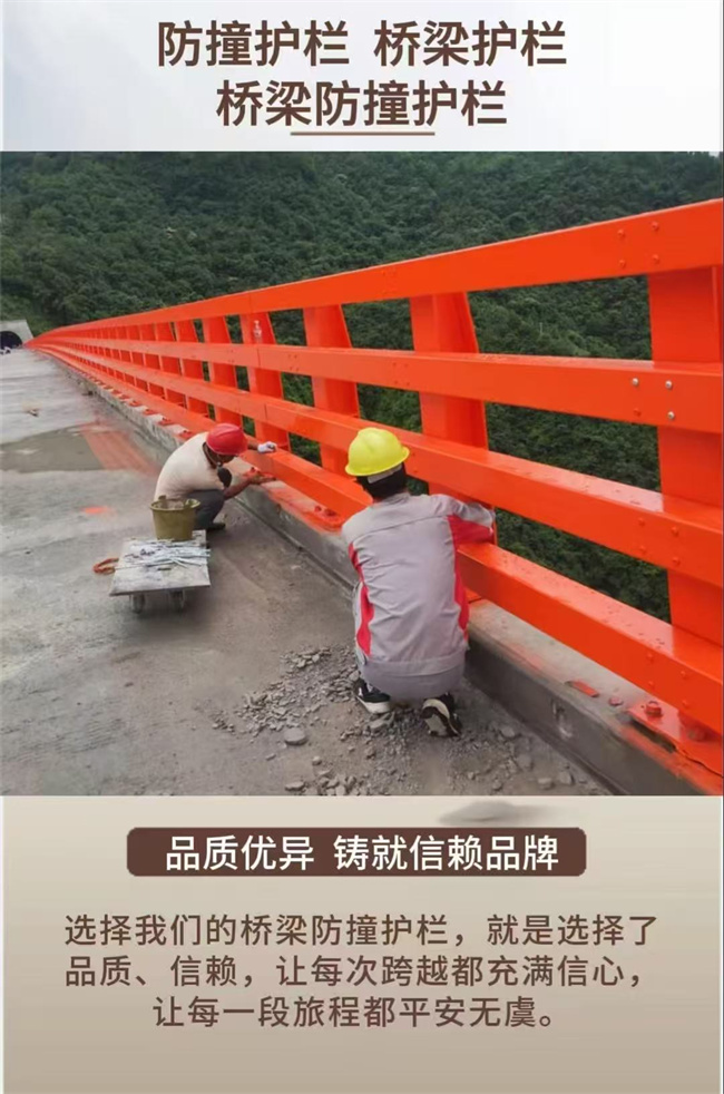 青島鐵路隔離不銹鋼護欄