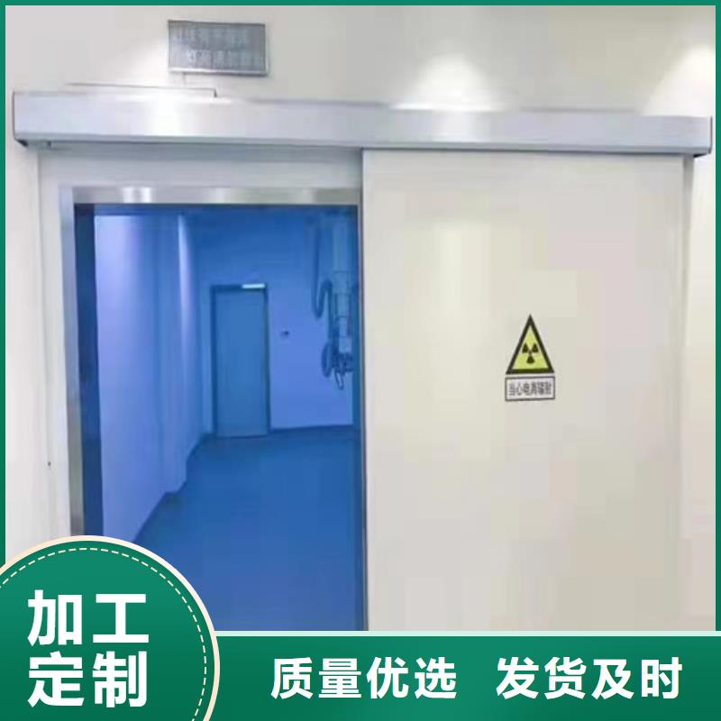 鉛門實力過硬廠家<當地>制造商