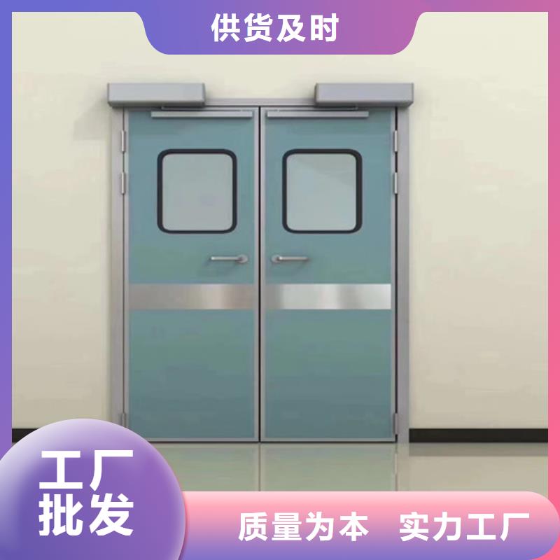 批發手動防護鉛門_生產廠家{當地}供應商