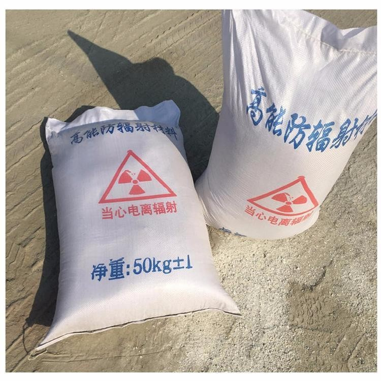 硫酸钡砂浆_常年生产