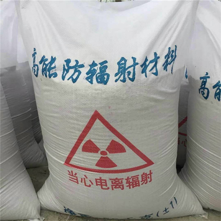 高比重硫酸鋇砂企業(yè)-值得信賴