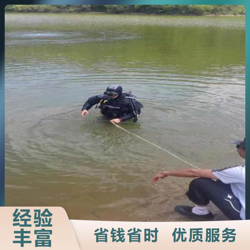 水下封堵公司全國各地作業施工專業