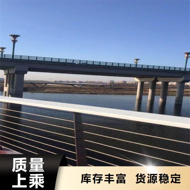 橋梁護欄【人車分流欄】質量不佳盡管來找我質量層層把關