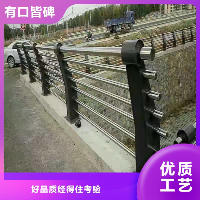 橋梁欄桿【城市景觀防護欄】優質貨源【本地】供應商