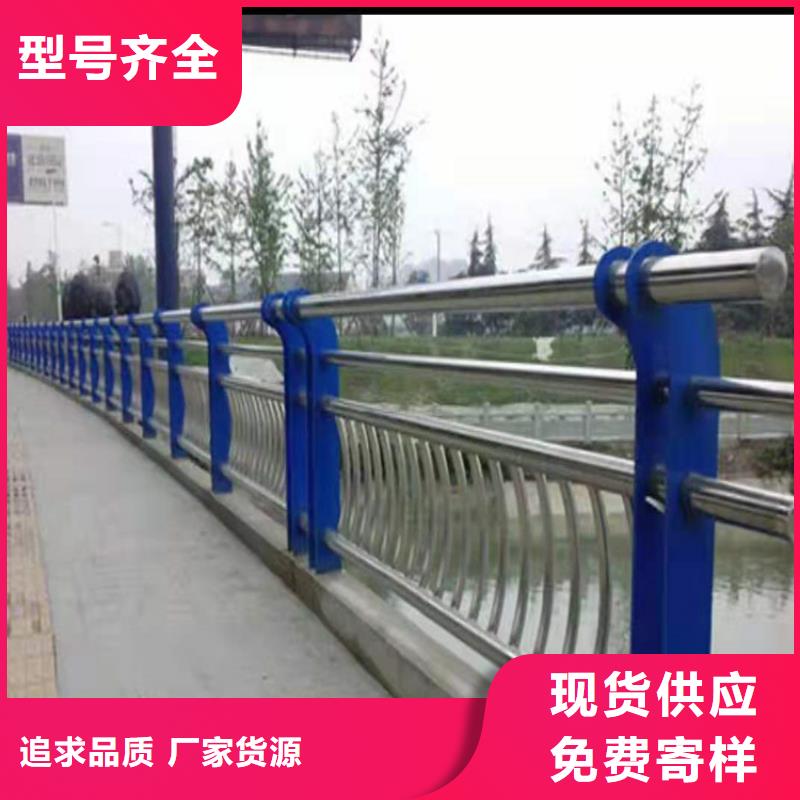 橋梁欄桿河道欄桿發(fā)貨迅速【當(dāng)?shù)亍抗?> </div>
              <div   id=