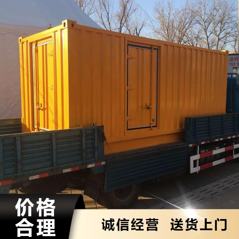 24小時UPS不間斷供電電源出租廠家現貨海量現貨直銷