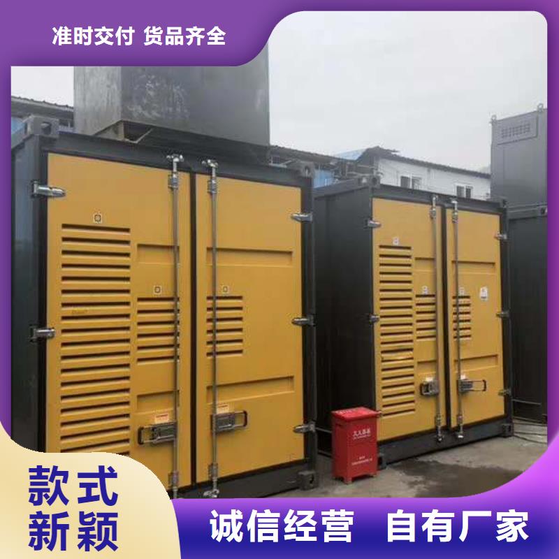 UPS不間斷電源出租多年老廠{本地}制造商