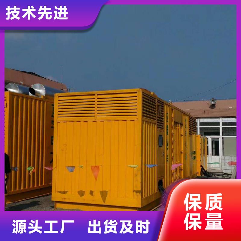 供應批發24小時UPS不間斷供電電源出租-全國配送當地廠家