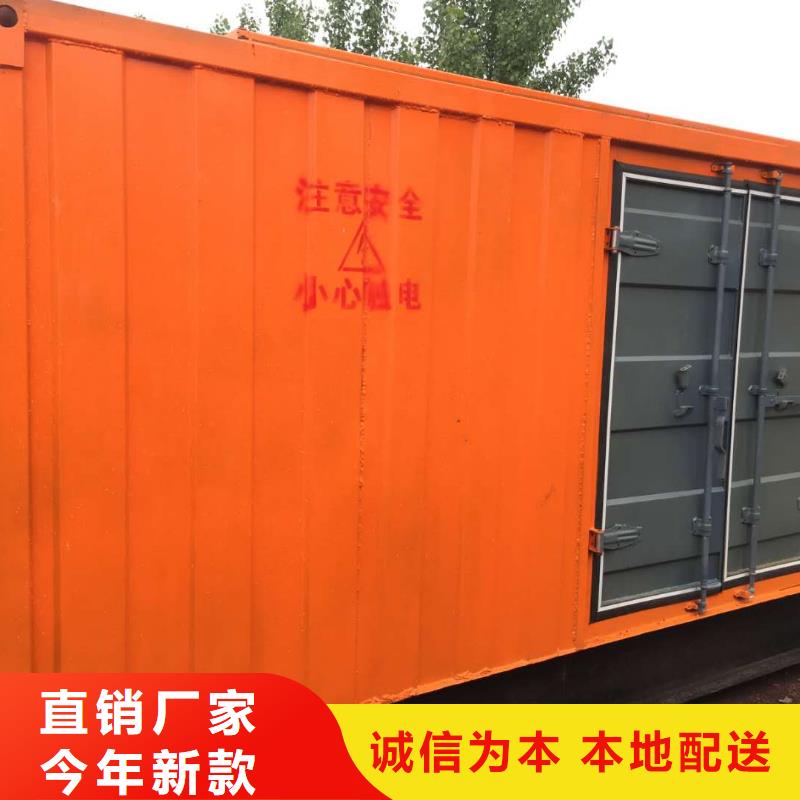 本地的UPS應急電源出租廠家注重細節