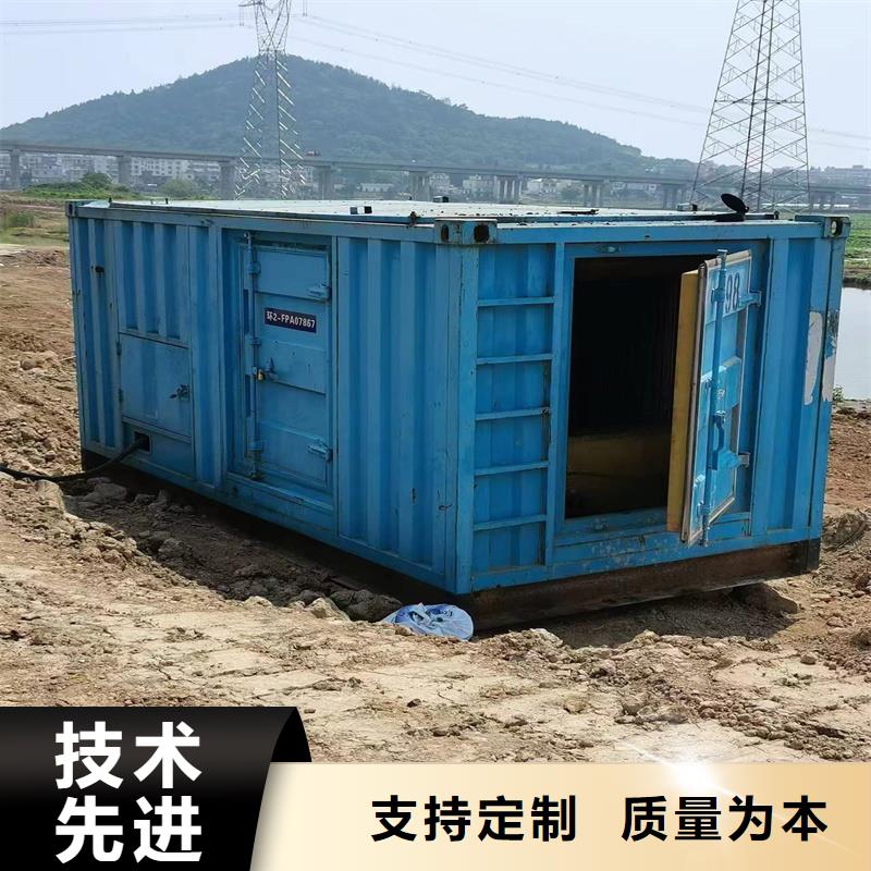 供應出租柴油發電機_品牌廠家{當地}服務商