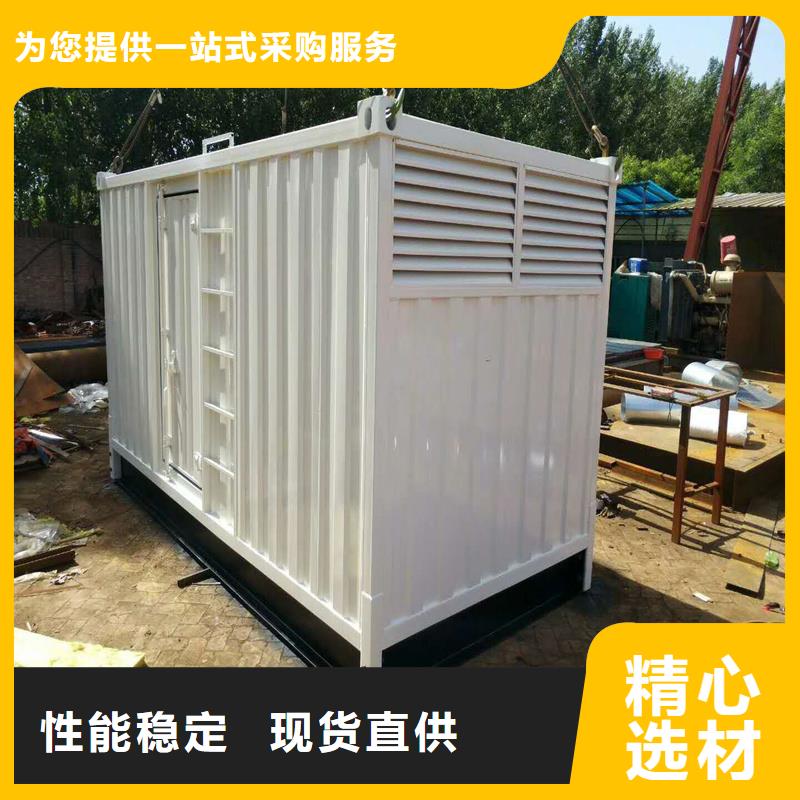 規格齊全的大型UPS不間斷電源出租廠家質量好