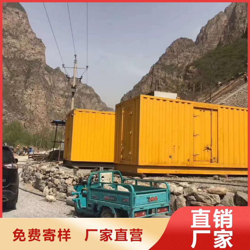 發電車UPS不間斷供電出租實力大廠家[當地]貨源