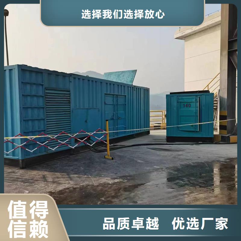 UPS不間斷電源出租_可定制<本地>經銷商