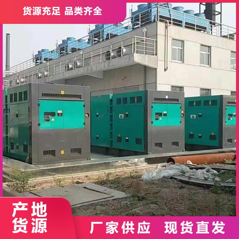 宜春大功率不间断电源出租-大功率不间断电源出租价廉