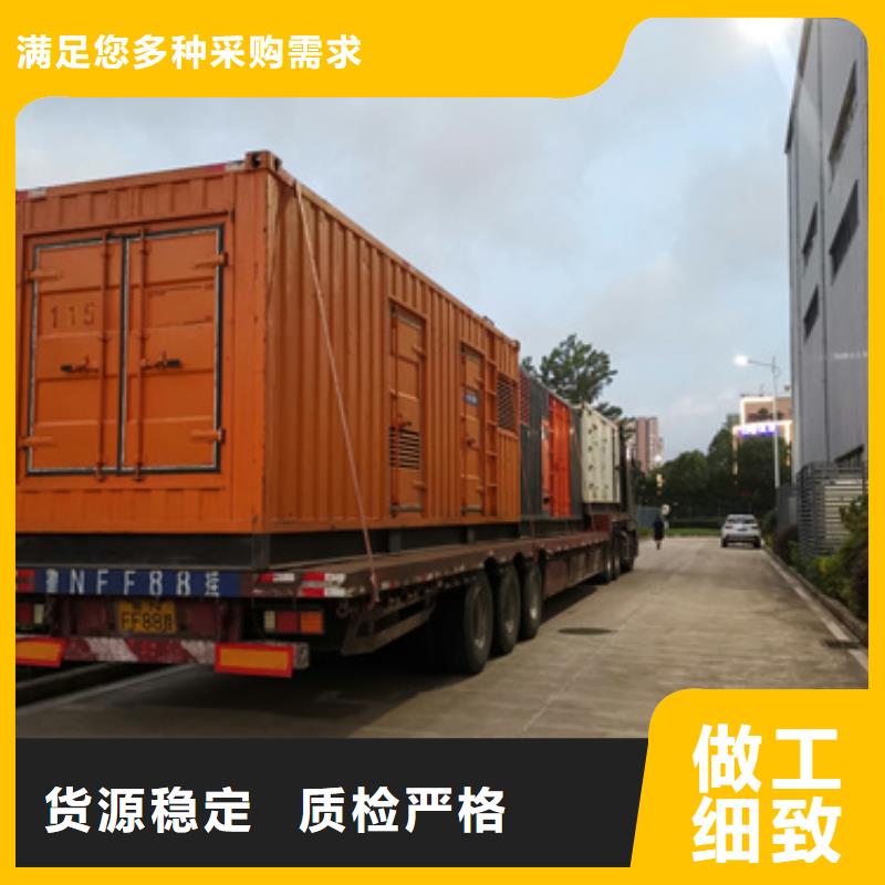 出租應急發(fā)電車含電纜含運費大品牌值得信賴