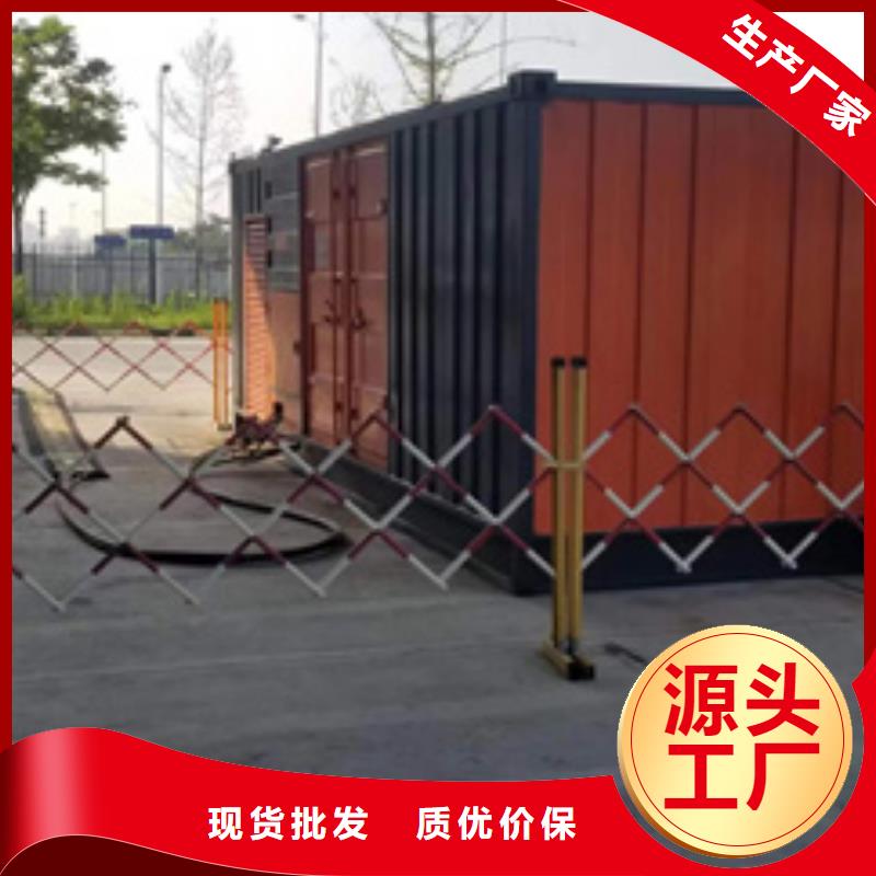 租電源車電話準(zhǔn)時交付