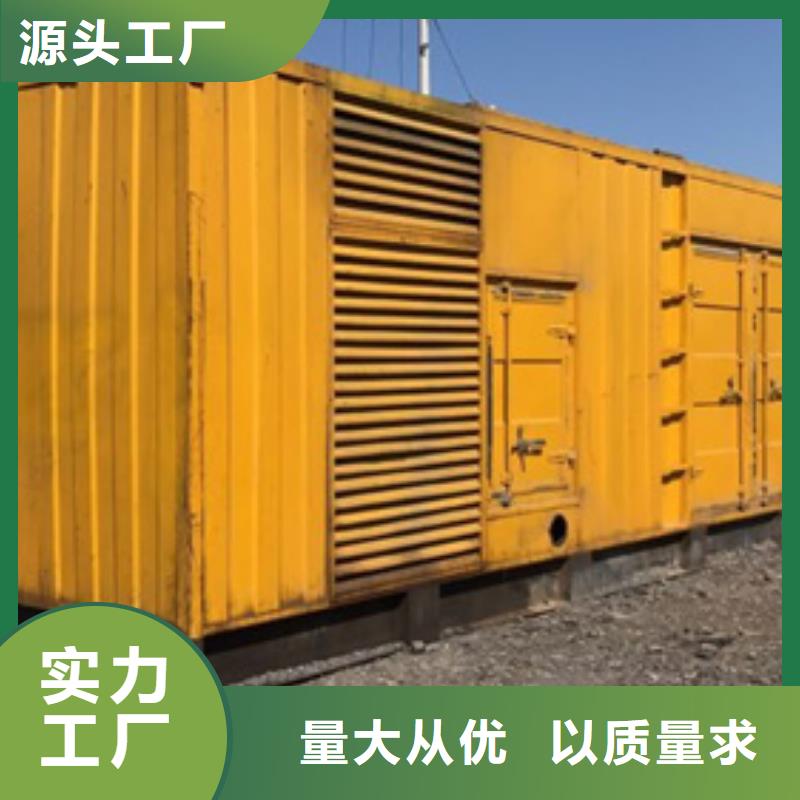 應急電源車出租【當地】經銷商