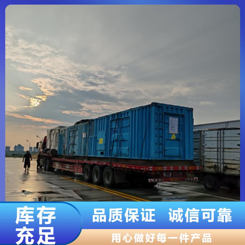 高壓發電車出租量大從優