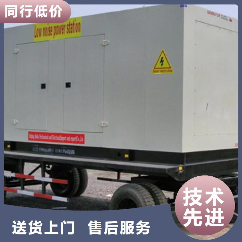 700KW發電機出租正規廠家[當地]生產商