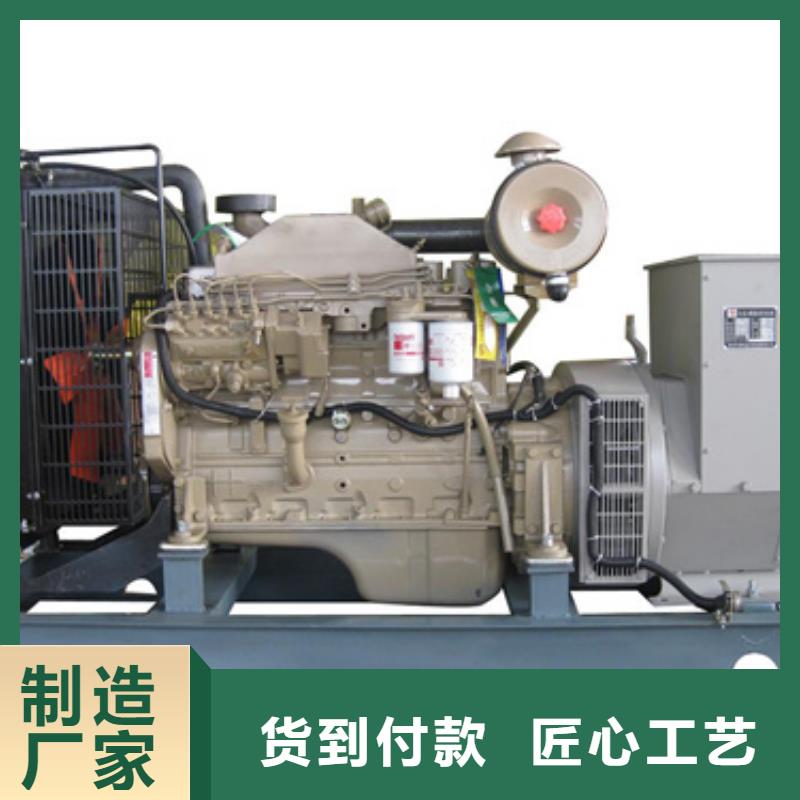 出租靜音箱發(fā)電機(jī)[本地]品牌