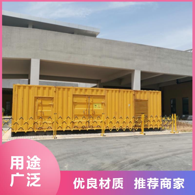 箱变租赁放心选择质量放心同城生产厂家
