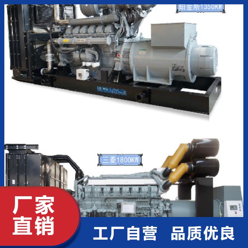 箱变租赁放心选择质量放心当地货源