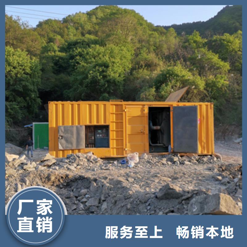 1800KW發(fā)電機出租咨詢規(guī)格齊全