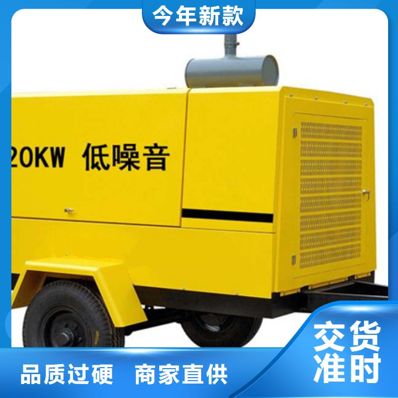 10KV發(fā)電車租賃本地廠現(xiàn)貨直供質(zhì)優(yōu)價廉