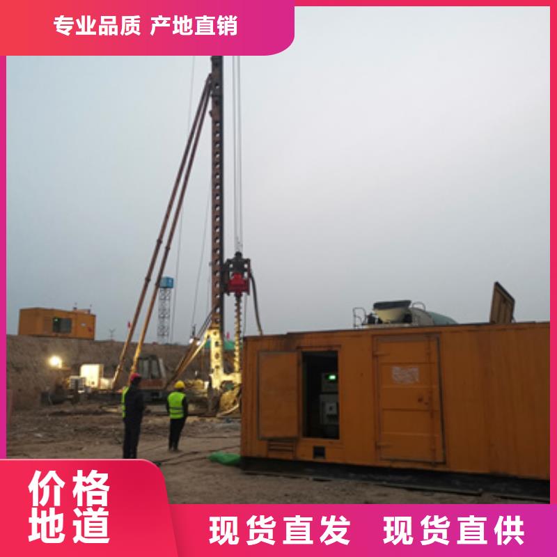 發電車出租_廠家定制符合國家標準