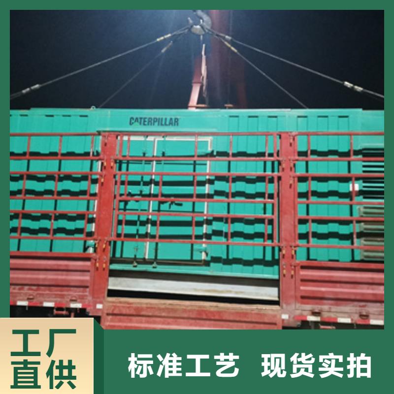 100KW發(fā)電車租賃本地廠家價格合理含運費大量現(xiàn)貨供應(yīng)