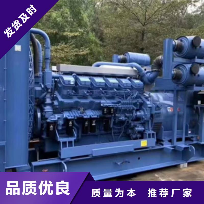 10KV發(fā)電機(jī)租賃用途廣免費(fèi)回電