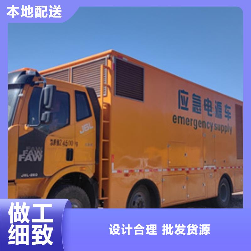 6KV發電機租賃源頭廠家現貨直供高性價比