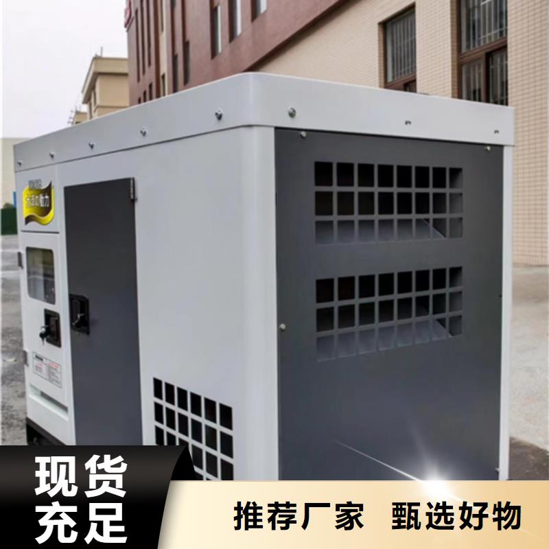 20KV發電車租賃現貨供應實時報價