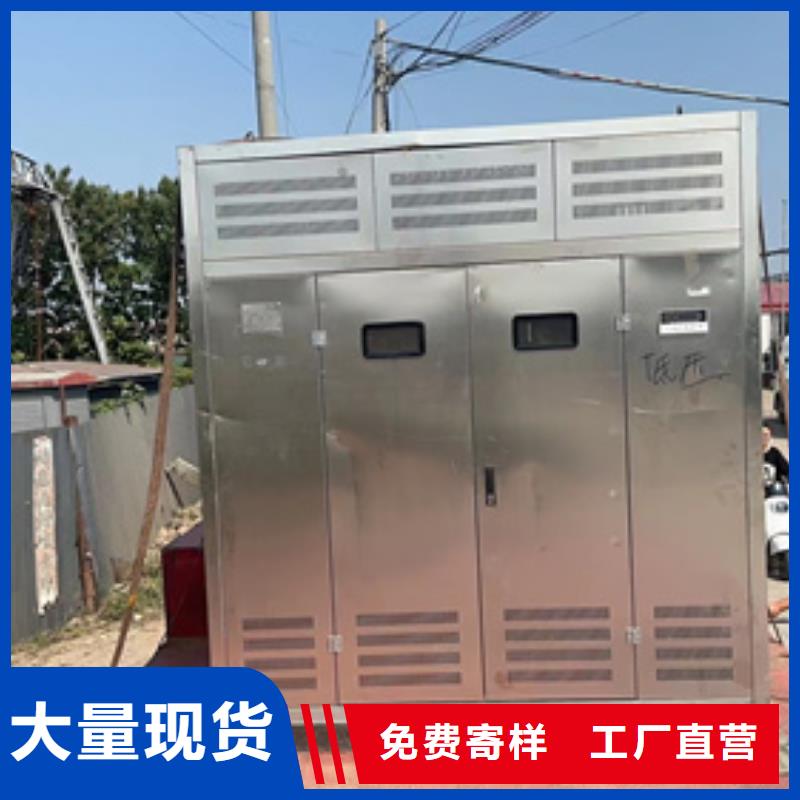 1300KW發電機租賃電話服務始終如一