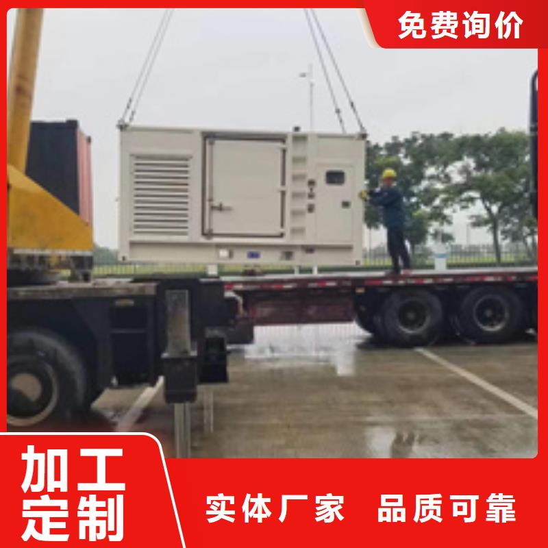 300KW發電機出租廠家自營