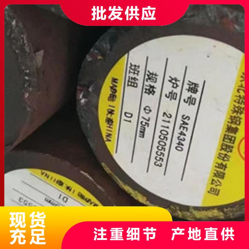 六角鋼管現貨直供專業生產品質保證