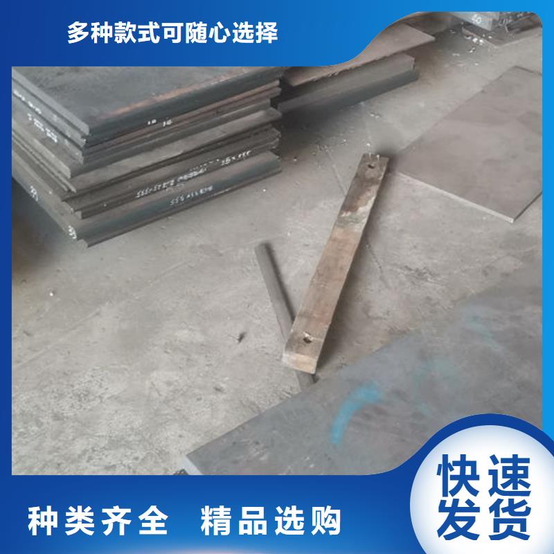 cr12mov模具熱處理加工廠家直銷質檢嚴格