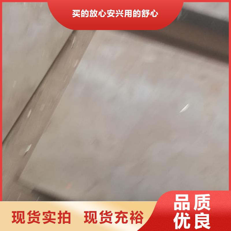 cr12mov模具熱處理聯(lián)系廠家一站式采購