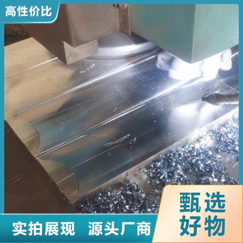 cr12mov_模具熱處理加工海量庫存源頭廠家直銷