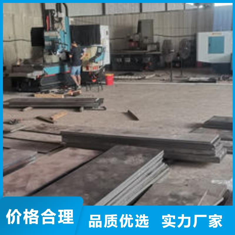 cr12mov模具熱處理加工大廠生產品質專注生產N年