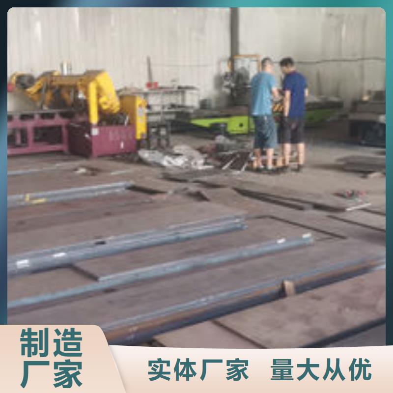 cr12mov模具熱處理匠心工藝本地配送