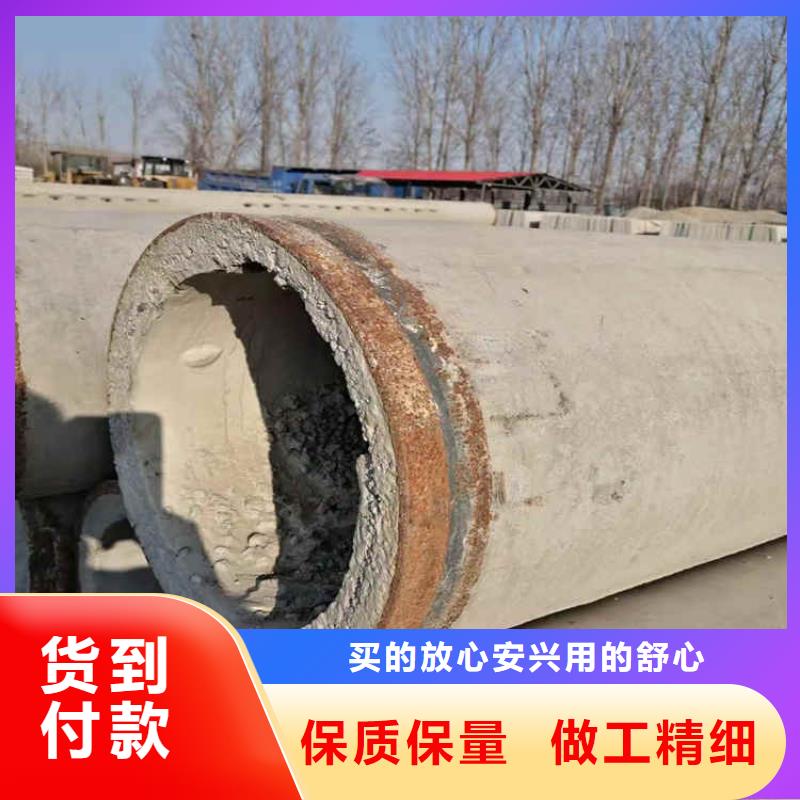 380mm無砂管無砂水泥管加工廠家<當地>供應商