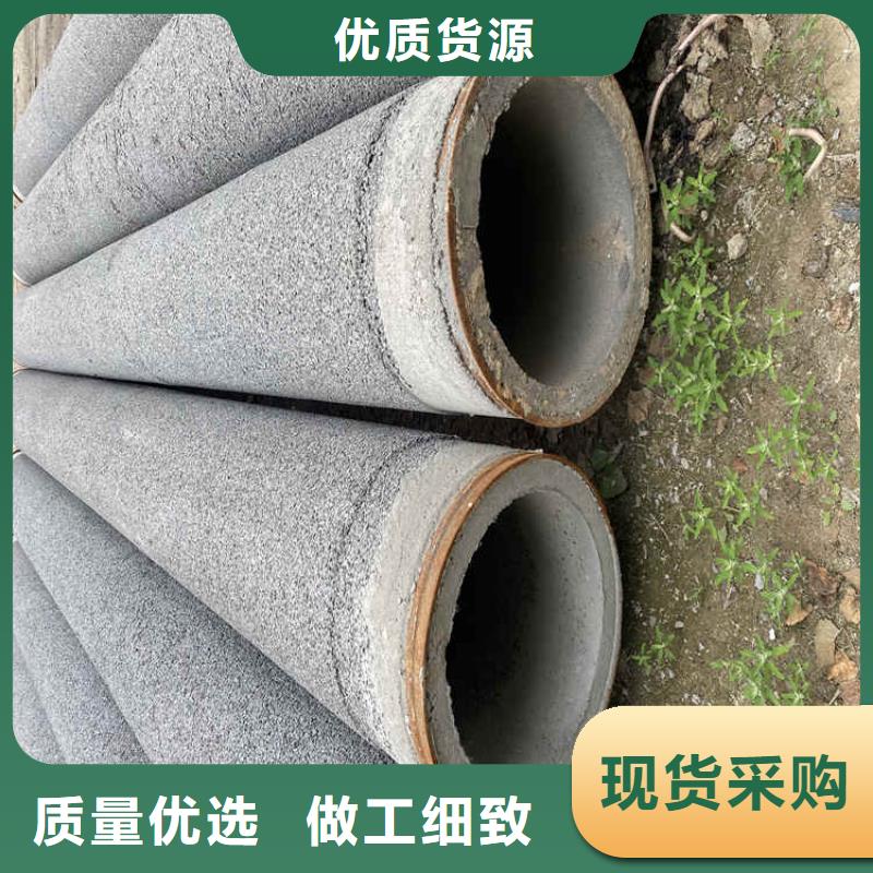 1200mm無砂管無砂水泥管加工廠家當地公司