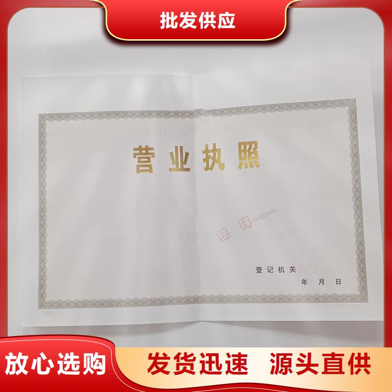 寧南縣食品登記加工公司用品質(zhì)說話