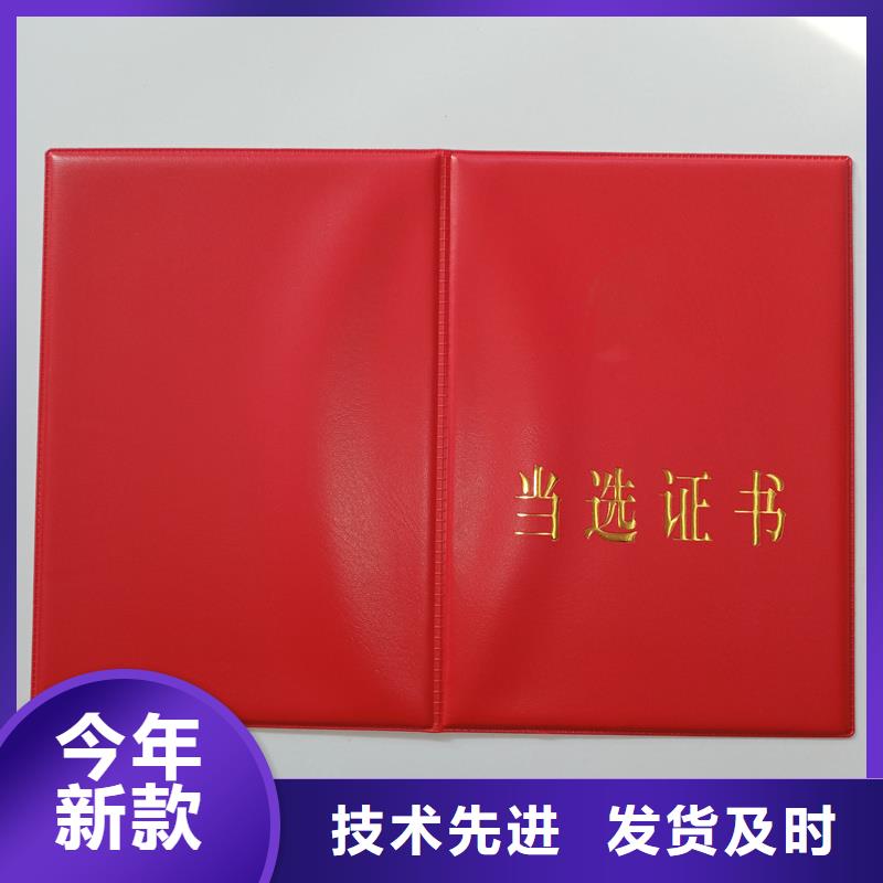 全國現(xiàn)代物流專業(yè)技能加工廠家做收藏選擇我們選擇放心