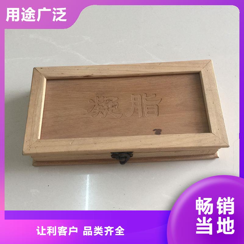 木盒拥有多家成功案例当地公司