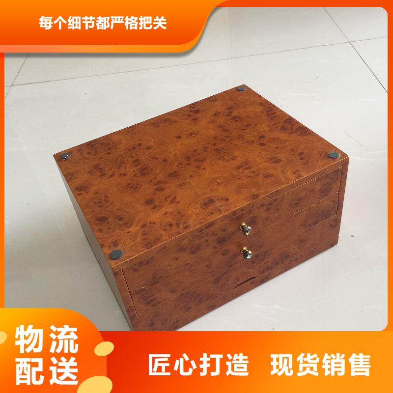 木盒用好材做好產品同城經銷商