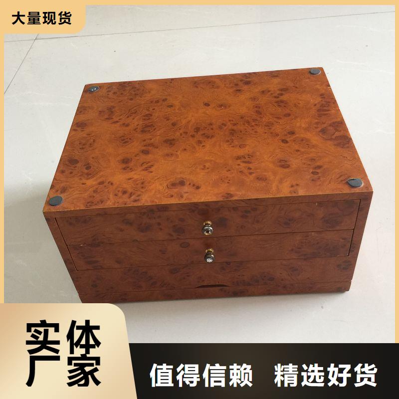 木盒价格公道合理欢迎来电咨询
