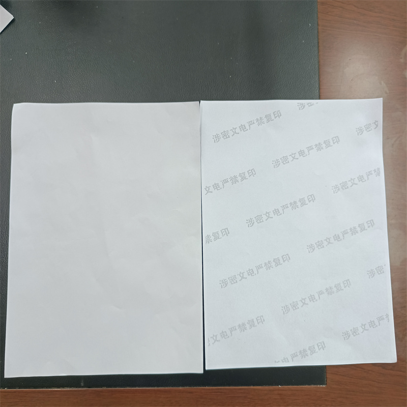  检测报告防伪水印纸防复印纸专业设计